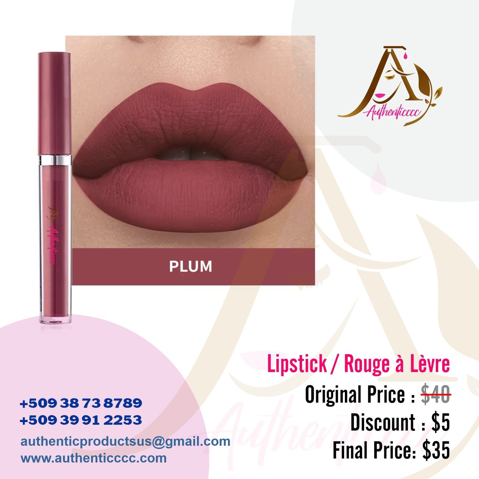 Le rouge à lèvres Plum