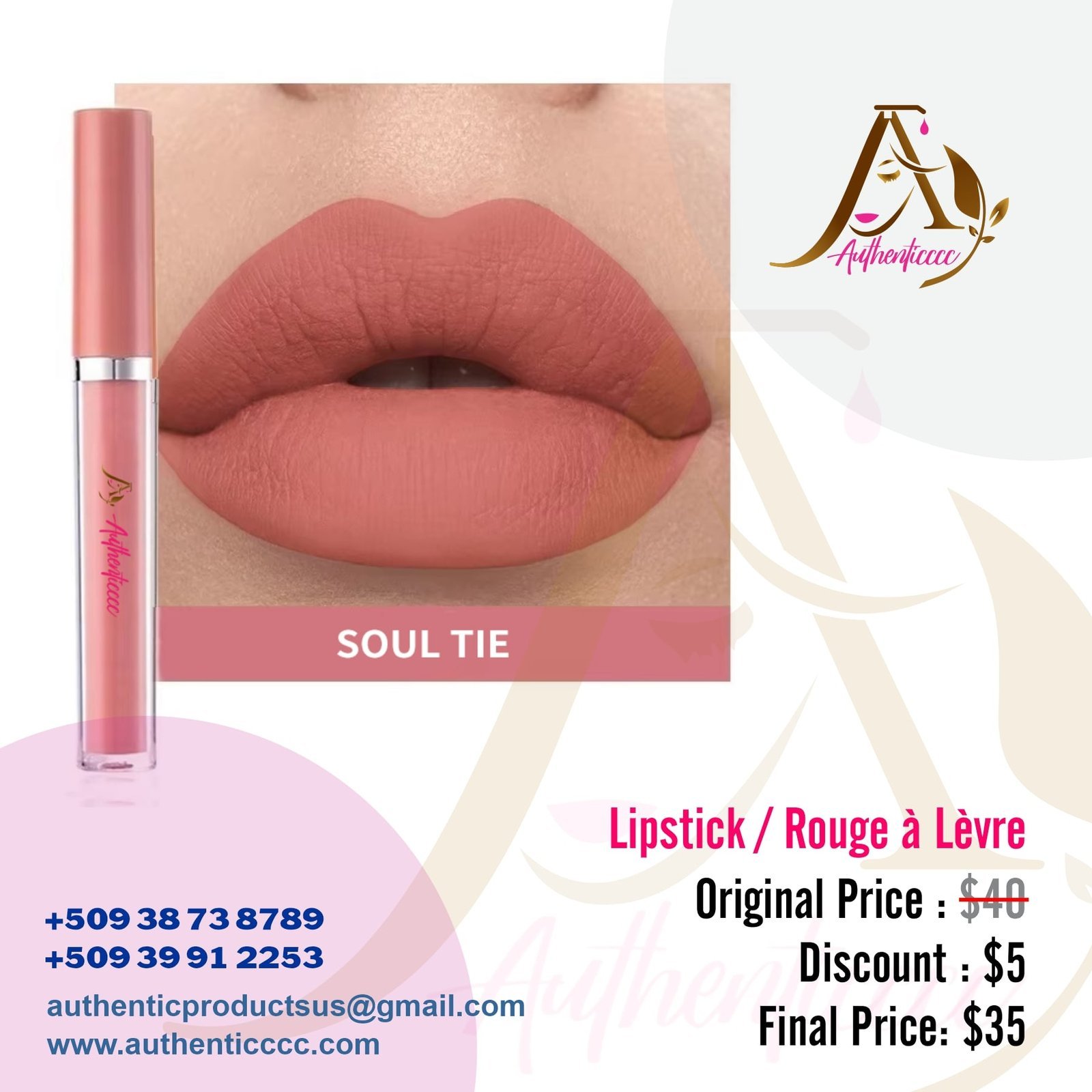 Le rouge à lèvres Soul Tie