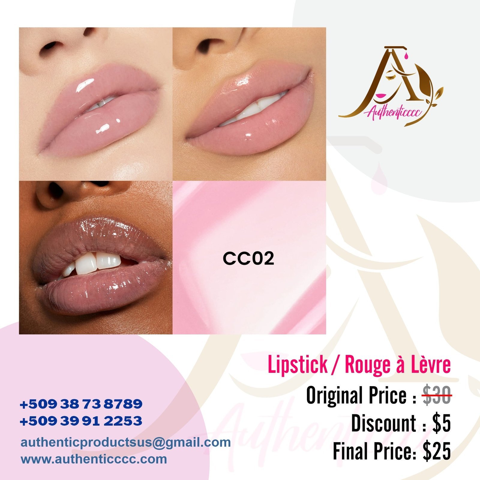 un rouge à lèvres gloss ultra-brillant