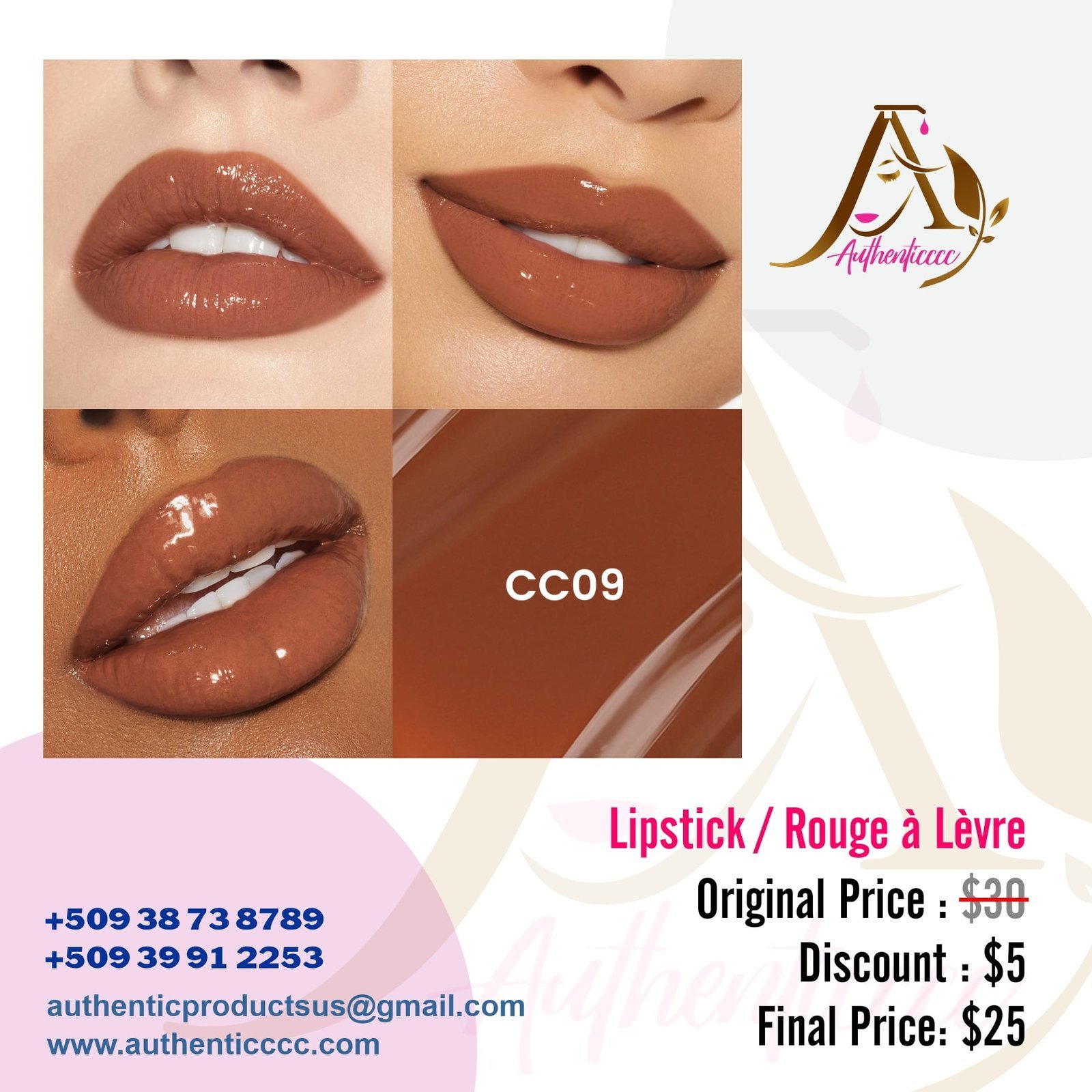 Lipstick CC09 – Brun Élégant