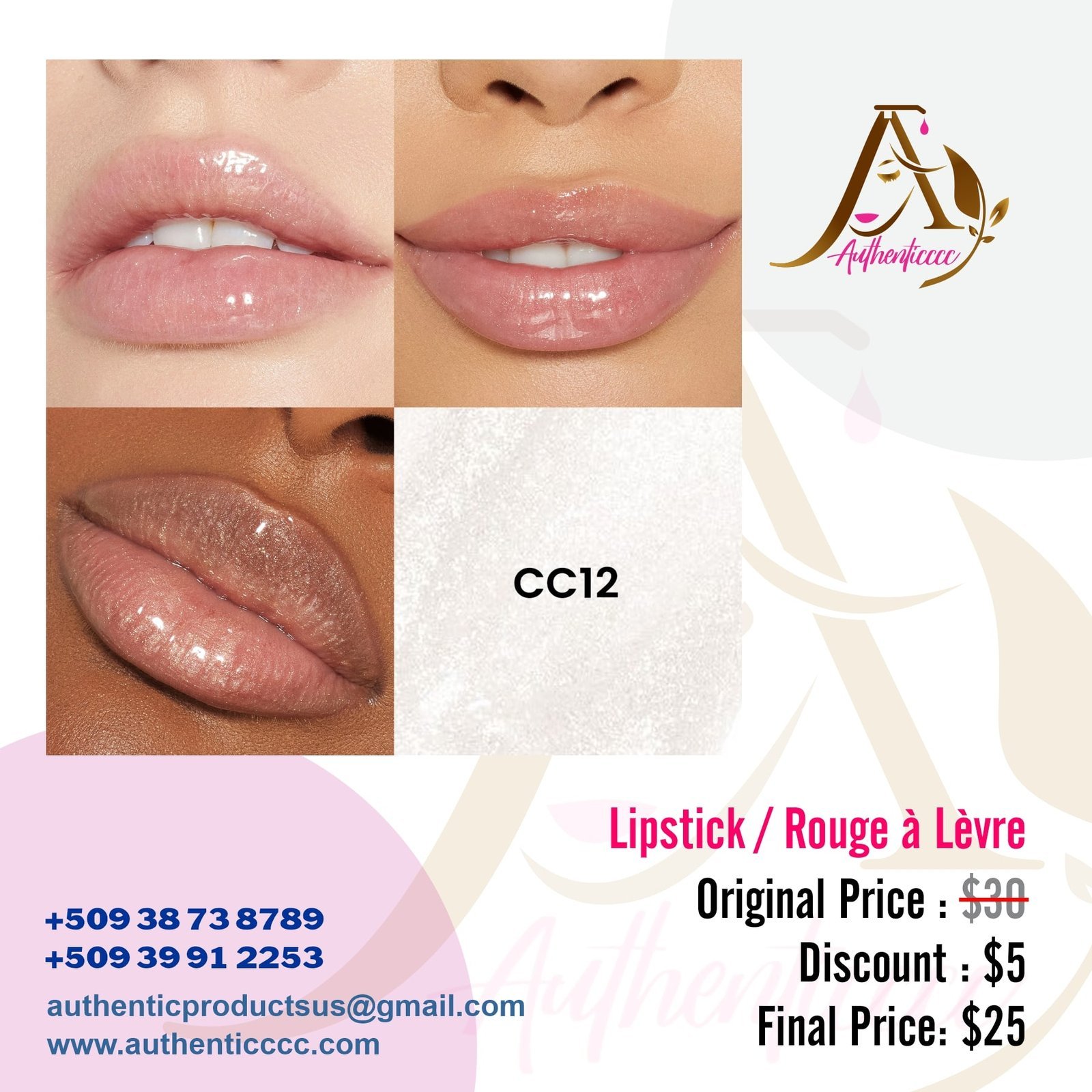 Lipstick CC12 – Nude Naturel