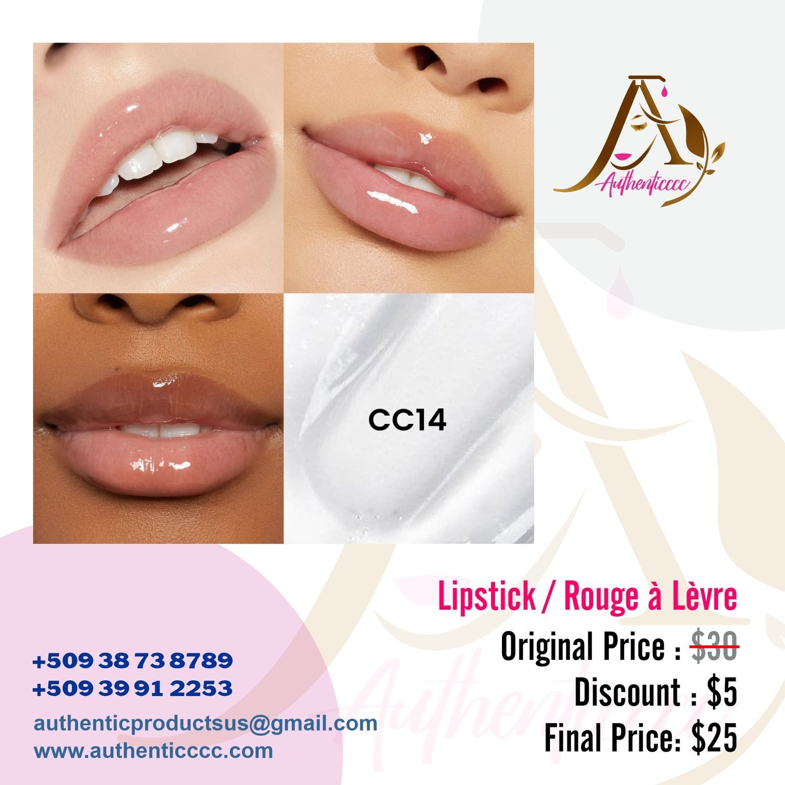 Lipstick CC14 – Transparent Brillant