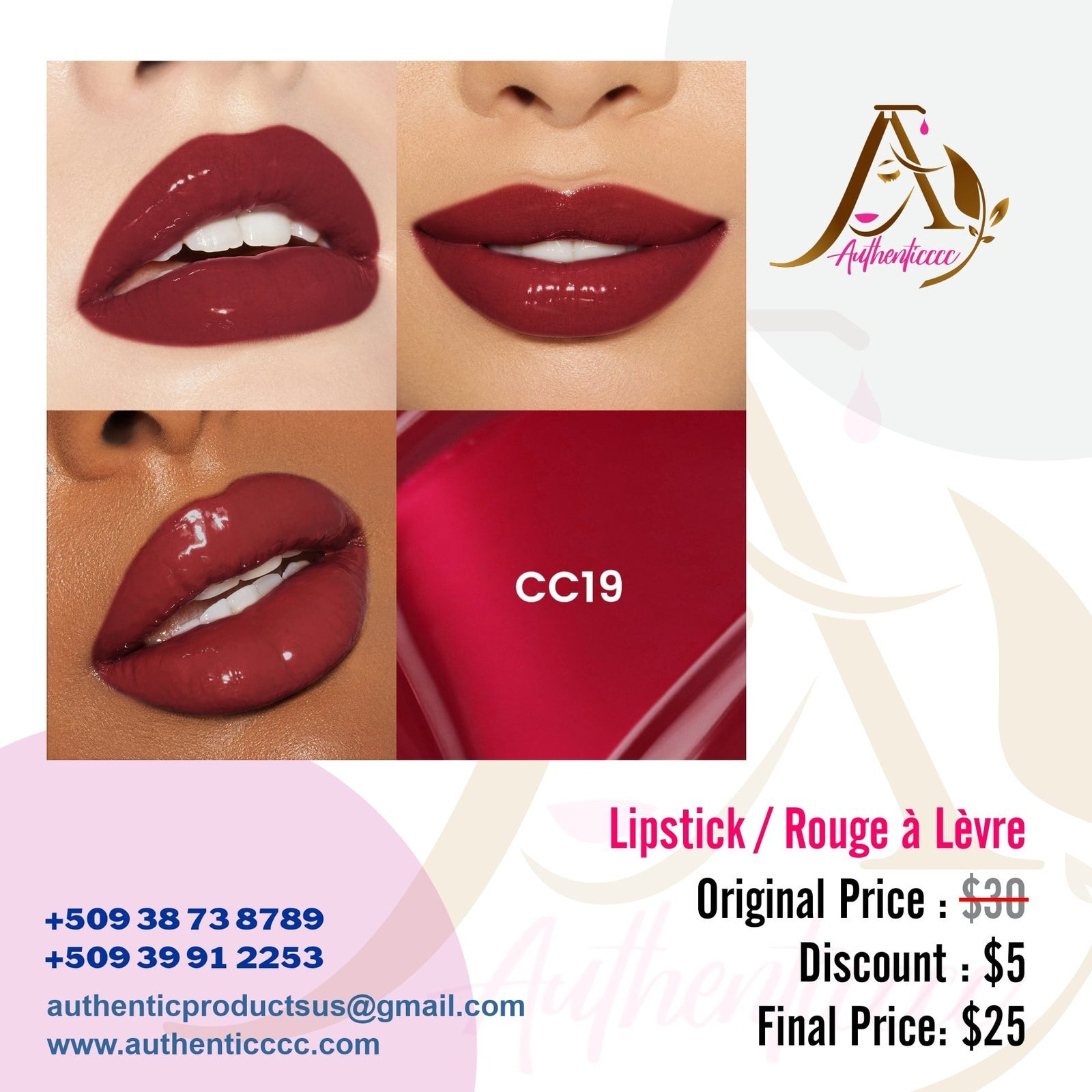 Lipstick CC19 – Rouge Intense