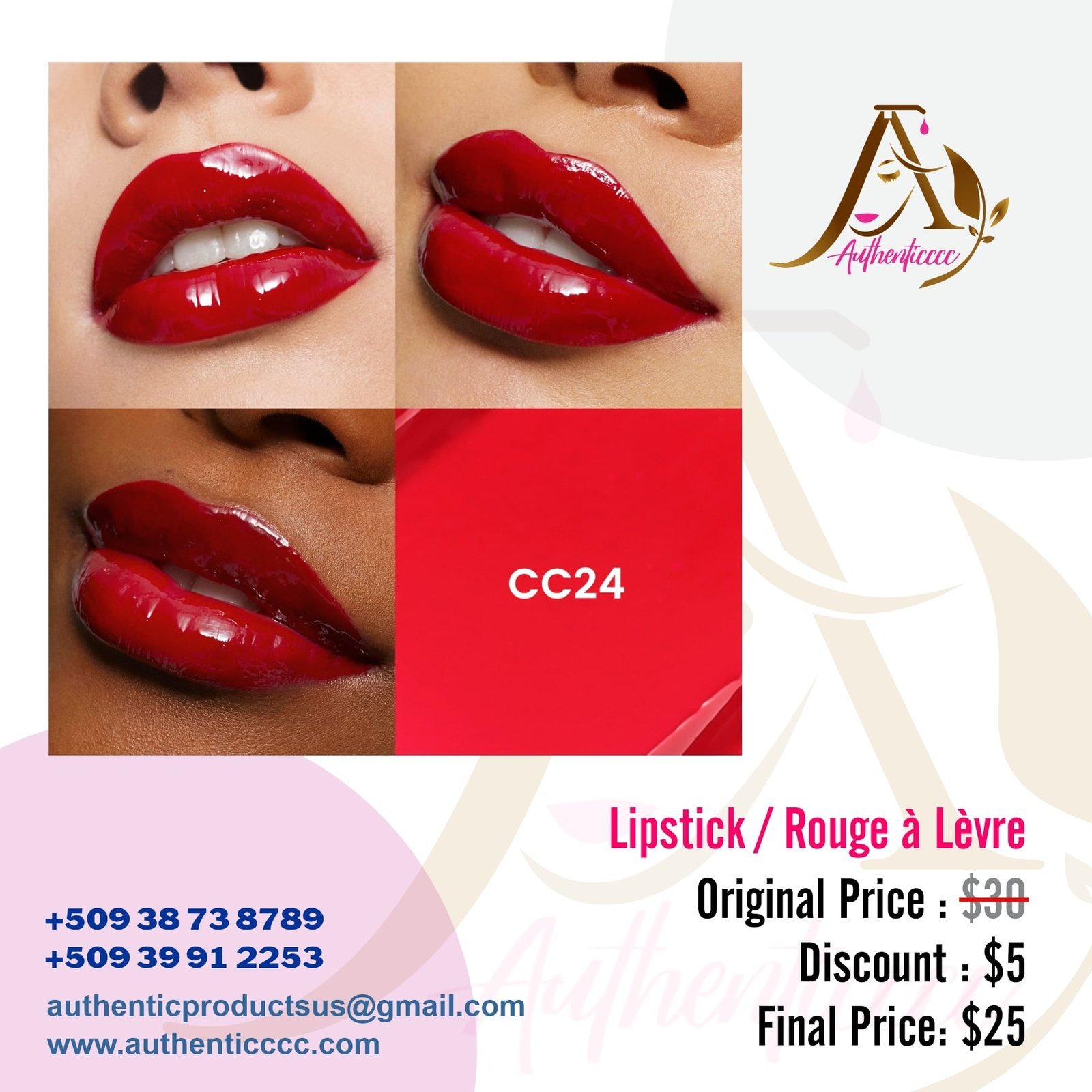 Lipstick CC24 – Rouge Intense