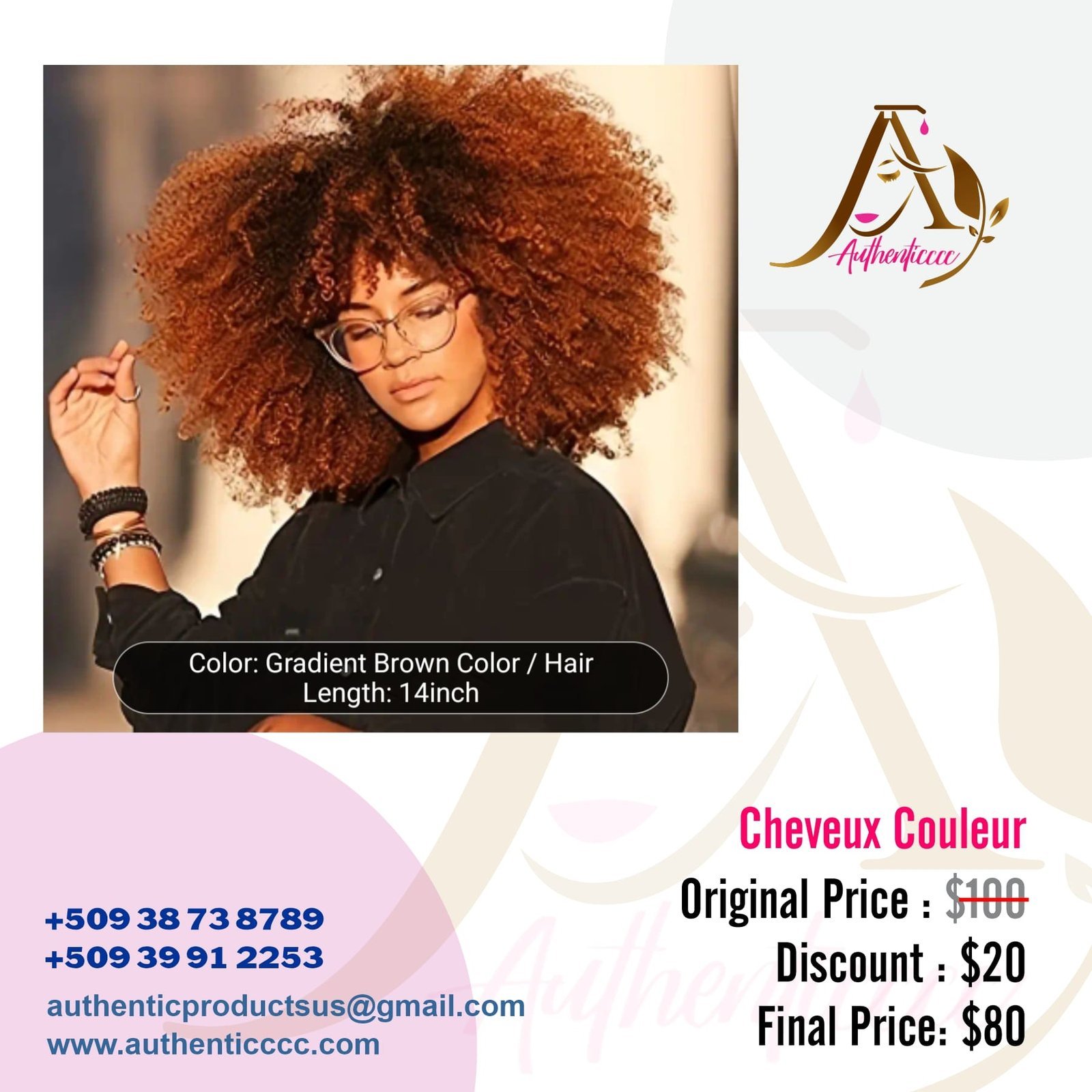 Cheveux Couleur – Afro Dégradé Brun 14 pouces